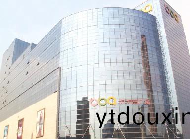 商超(chao)中央空調-步步(bu)高(gao)商業連鎖