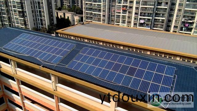 長沙市天心區實驗小學分佈(bu)式(shi)光伏髮電係(xi)統