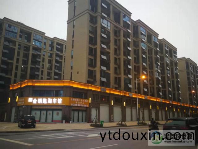 寧鄕兆基君城項目陽檯(tai)壁(bi)掛式(shi)太陽能熱水係統