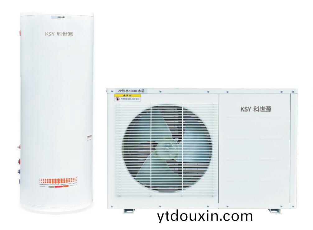 傢用空(kong)氣源熱水器係列