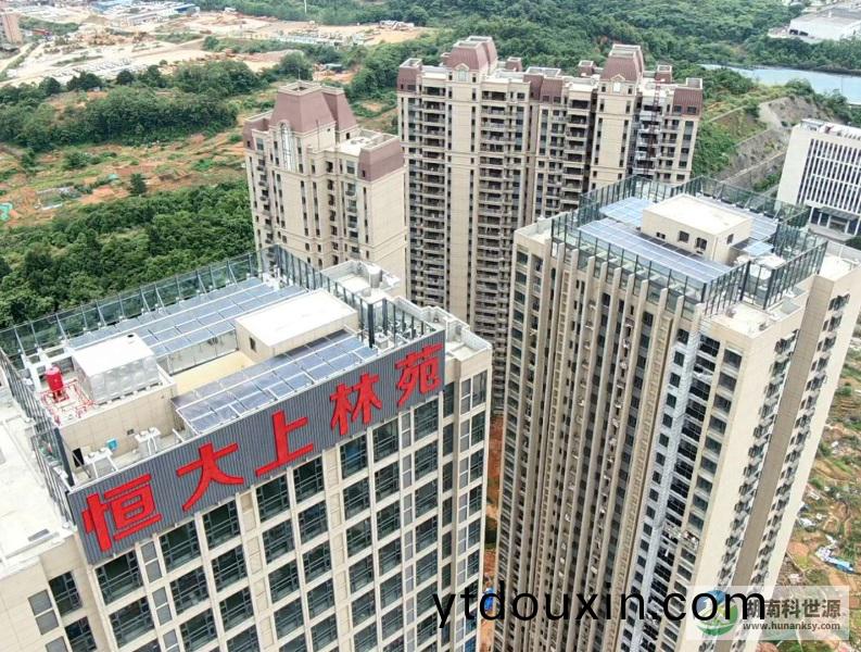 長沙恆(heng)大上林苑2#、3#棟太陽能熱水係統工程