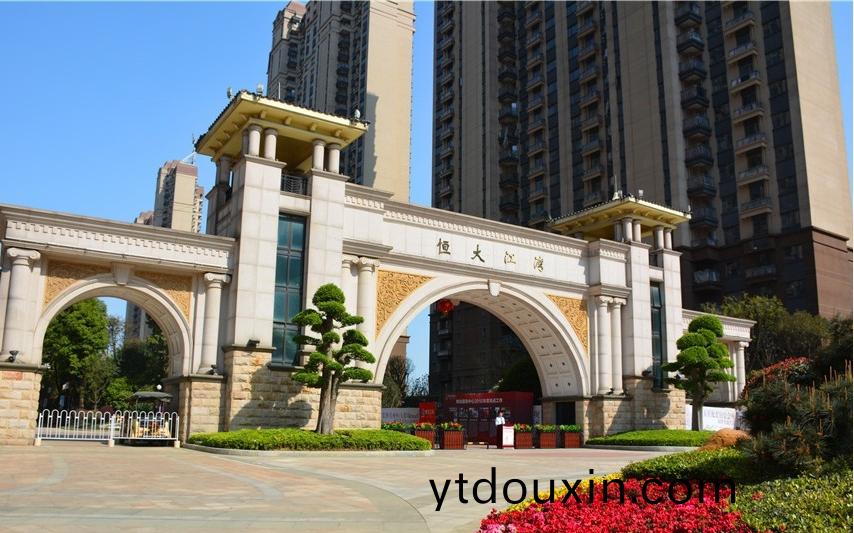 長(zhang)沙恆大江灣太陽能熱水係統工程