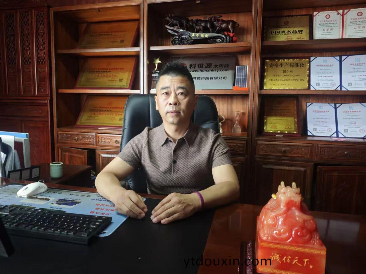 轉載：天南地北單縣人——許(xu)正軍