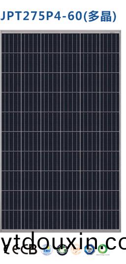 湖南科(ke)世源節能科技有限(xian)公(gong)司,湖南節能科技,太陽能光熱研髮(fa),空氣源熱泵(beng)生産,中央空調設備銷售