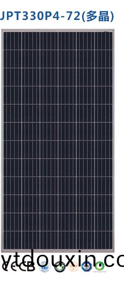 湖南(nan)科世源節能科技有限公司,湖南節能科技,太陽能光(guang)熱研髮,空氣源熱泵生(sheng)産,中(zhong)央空調設備銷售