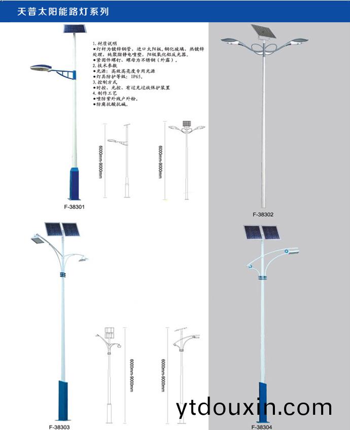 湖南科(ke)世(shi)源節能科(ke)技有限公司,湖(hu)南節能科技,太陽能光熱研髮(fa),空氣源熱泵生産,中(zhong)央(yang)空調設備銷售(shou)