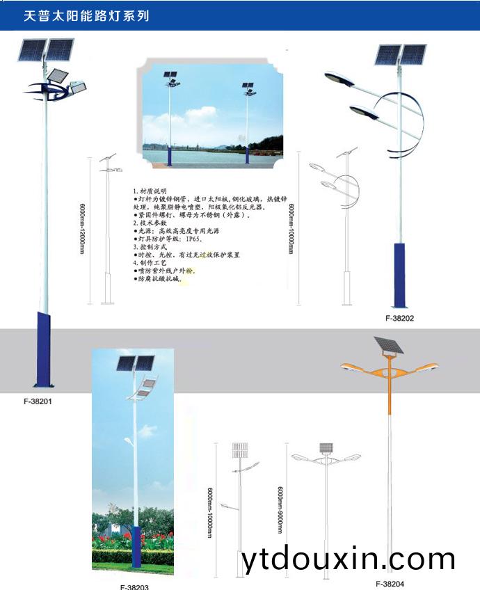湖南科世源(yuan)節(jie)能科(ke)技有限公司,湖(hu)南節(jie)能科技,太陽能光熱(re)研髮,空(kong)氣源熱泵生産,中央(yang)空調設備銷售