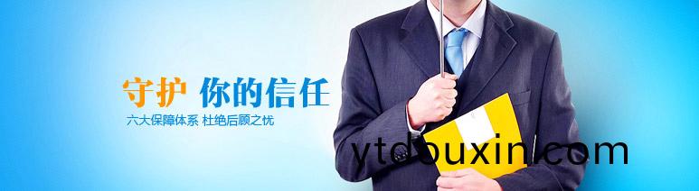 湖南科世源(yuan)節能科技有限公(gong)司,湖南節能科(ke)技,太陽能光熱研髮,空氣源熱泵(beng)生産,中央空調(diao)設備銷售