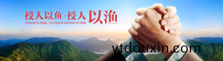 湖(hu)南科(ke)世源(yuan)節能科技有限公司,湖南節能科技,太陽能光熱研髮,空氣源熱(re)泵生産(chan),中央空調設備銷售