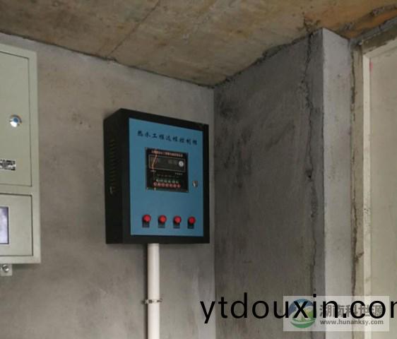 太陽(yang)能熱水控製係統