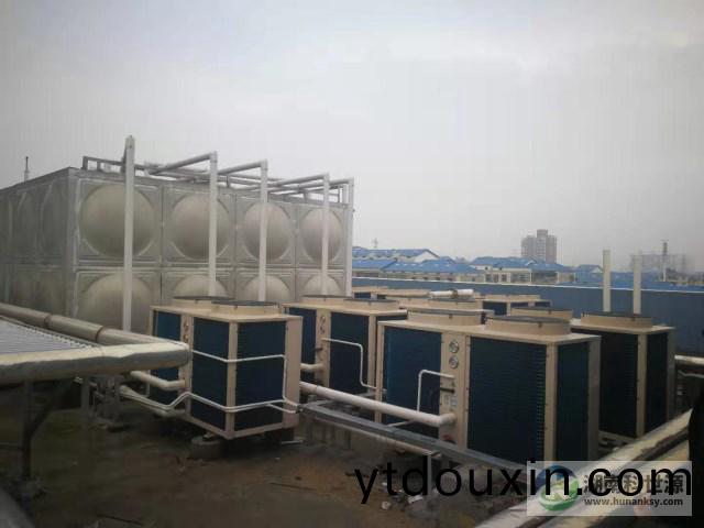 學校屋頂空(kong)氣能熱水工程