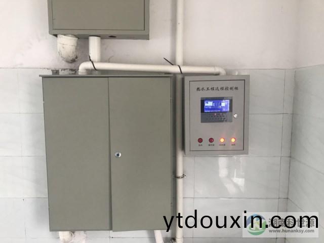 學校空氣能熱水係統(tong)