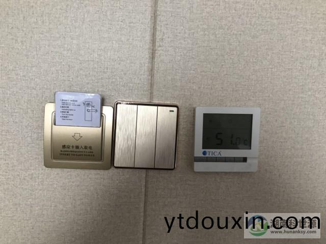 中央(yang)空調(diao)室內控製器(qi)