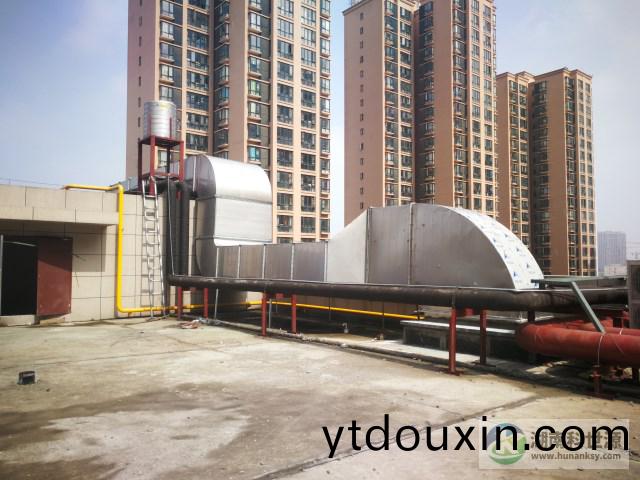油煙淨(jing)化係統