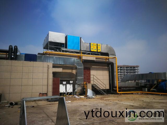 油(you)煙淨(jing)化係統