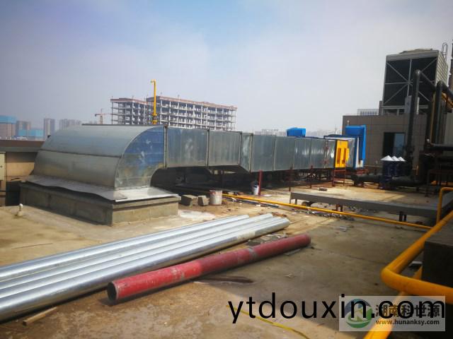 油(you)煙淨化係統