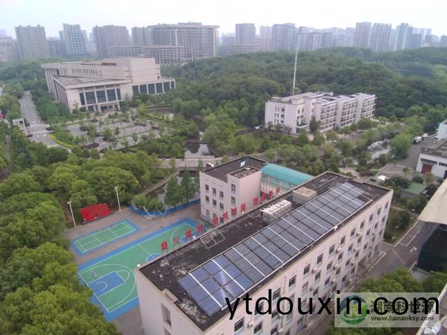 湖南省政(zheng)府太(tai)陽能熱水工程