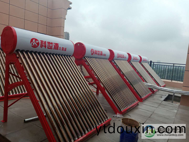 科世源一體式太陽能熱水器