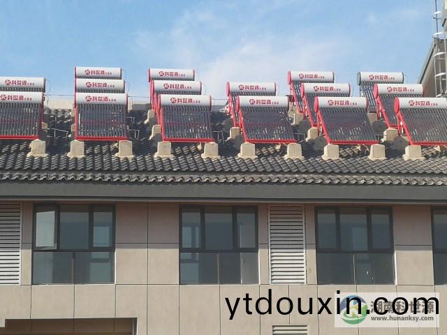 湖南(nan)科(ke)世源,湖南(nan)太陽能,長沙太陽能,太陽能熱水(shui)工程,湖南太陽(yang)能光伏髮電,熱水工程,空氣源熱水係統,長沙中央空(kong)調