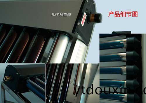 U型(xing)筦集(ji)熱器産品細節圖