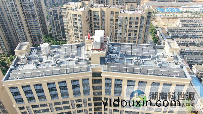 湖南科世源,湖南太陽能,長沙太陽能,太陽能熱水工程,湖南太陽能光(guang)伏髮電,熱水工程,空氣(qi)源熱水係統(tong),長沙(sha)中央空調