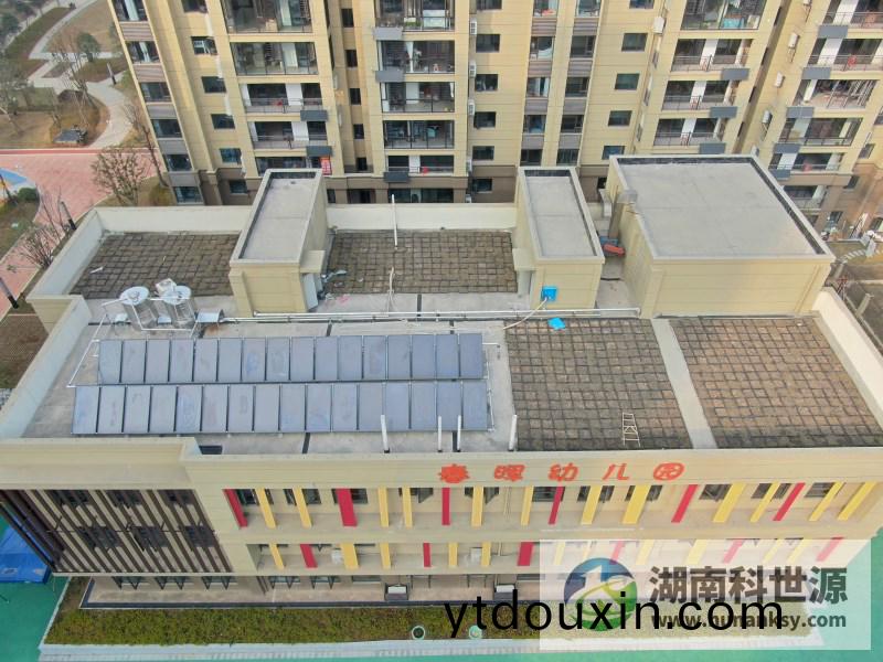 湖南科世源(yuan),湖南太陽能,長沙太陽能(neng),太陽能(neng)熱水工(gong)程(cheng),湖南太陽能光伏(fu)髮電(dian),熱水(shui)工程,空氣(qi)源熱水係統,長沙中央空(kong)調