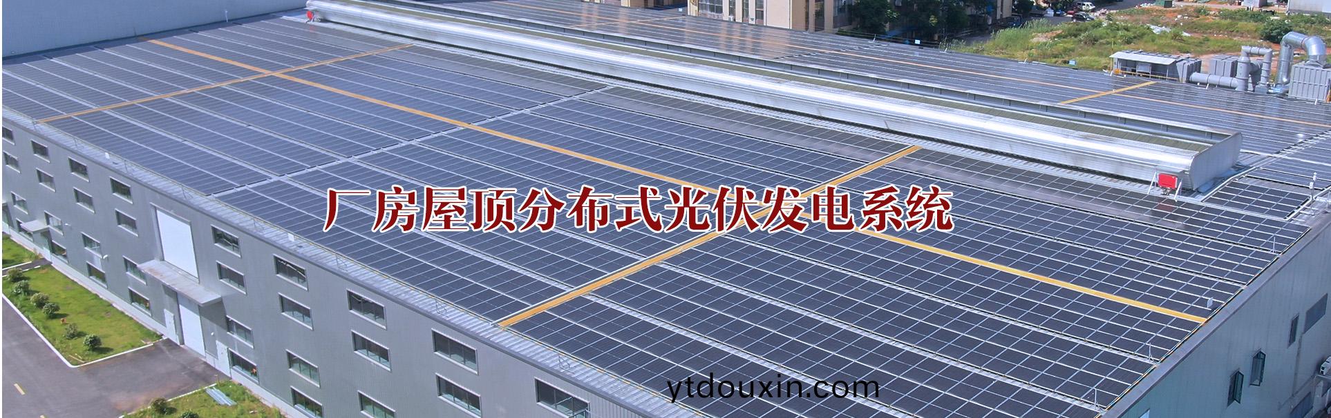 湖南科世源節能科技有(you)限公司(si)_湖南節能科技|太陽能熱水工程|太陽能光伏髮電|空(kong)氣源熱水工程|中央空調設(she)備(bei)銷(xiao)售