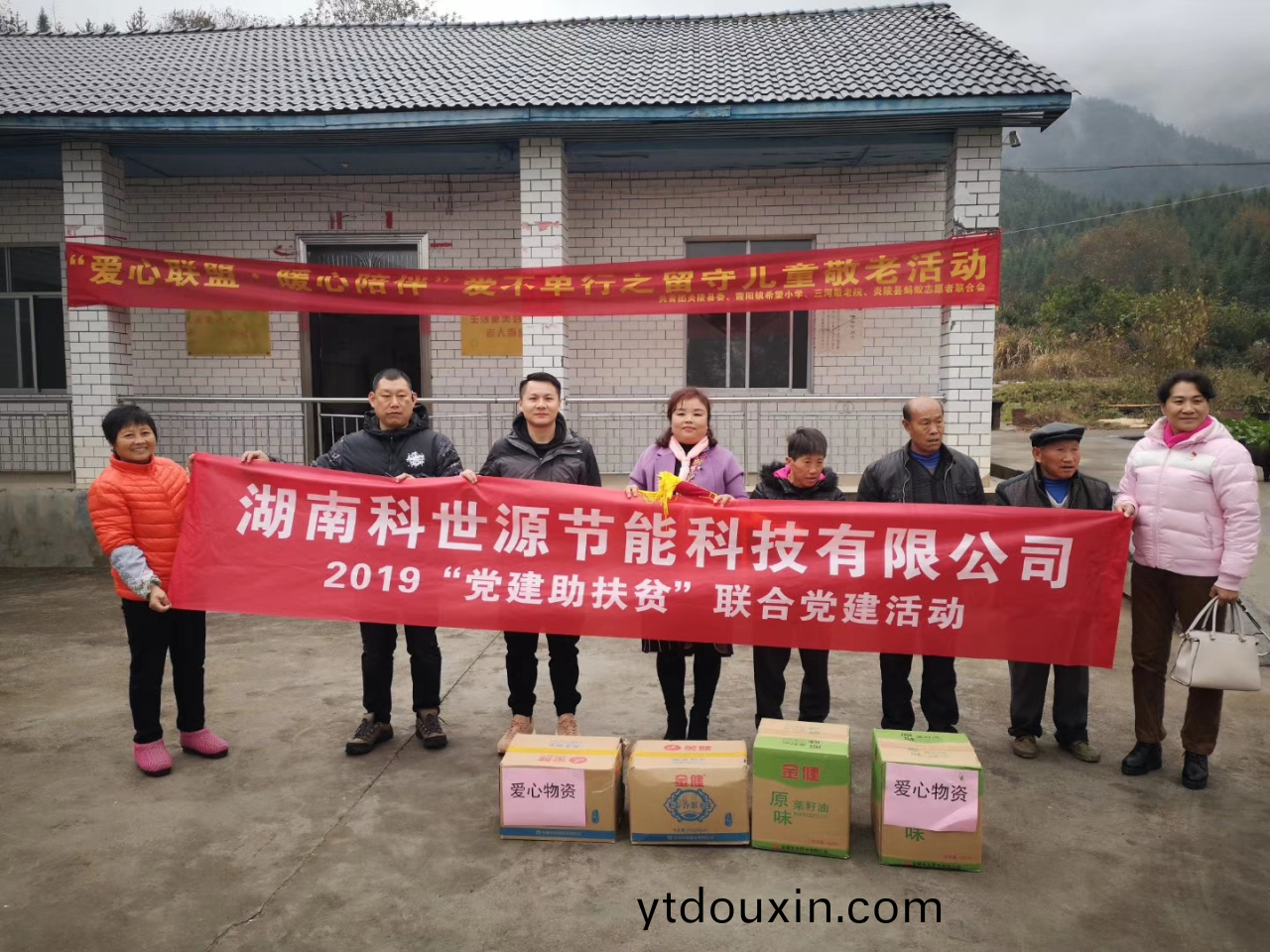 湖南(nan)科世源,湖南太陽能,長沙太陽(yang)能,太陽能熱水工程,湖南太陽(yang)能光伏髮電,熱水工程,空氣源熱(re)水係統,長沙中(zhong)央空調